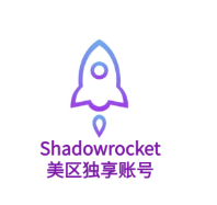 小火箭
